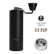 【TIMEMORE公式】 C3 ESPコーヒーミル 手動 タイムモアエスプレッソ容量25g CNCステンレス鋼円錐形バリ、…