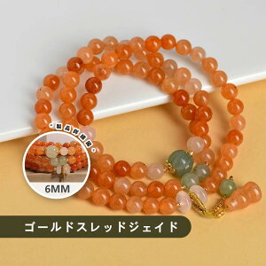 �V�R�� �u���X���b�g 6MM �X�g���x���[�N�H�[�c �V�R�΃u���X���b�g�p���[�X �g�[���u���X���b �X�A�N�Z�T���[