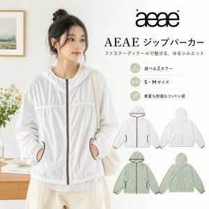 aeae �X�E�F�b�g�t���A�p�[�J�[ ���f�B�[�X �p�[�J�[ �W�b�v�A�b�v�p�[�J�[ �h�b�g�� �R�b�g���u�����h ���� �X�g���[�g �����O�� ������� ���o���� �t�� ���j�Z�b�N�X