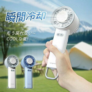�n���f�B�t�@�� ��p ��@ �g�ѐ�@ �u�ԗ⊴ ��p�v���[�g ��� USB�[�d�� 1800mAh 3�i�K���ʒ��� �|�[�^�u����@ �����̗Ⓚ�`�b�v ����@ ���^ �y�� �֗� �莝�� �R���p�N�g ��