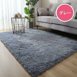 洗える ムートンラグ （約60x120cm 1.5匹 )裏生地付き 特売 楽天市場 