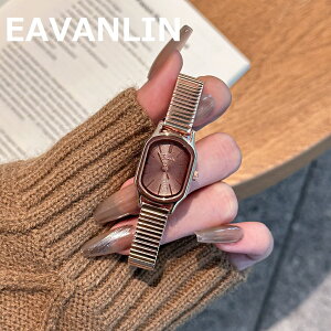 _ő20%OFFN[|^Eavanlin {[ug fB[X rv v bsO 킢  JWA  ̓ a ޏ v[g NX}X Mtg w 10