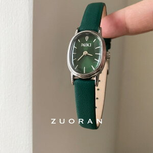 ZUORAN fB[X rv {[g v bsO ȉ~iI[oj킢  JWA  ̓ a ޏ v[g NX}X Mtg w 10 20