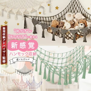 y BLACK FRIDAY聙20`|Cg10{ Izʂ [ nbNy[AhoCU[ďC/ڗɂtbNtz ݂艺  CeA Ǌ| q rO 