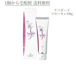 歯周病 ホワイトニング 歯磨き粉の人気商品 通販 価格比較 価格 Com