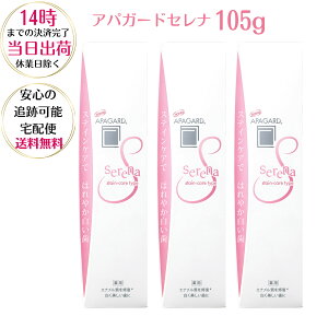 ApK[h Zi 105g×3ZbgTMy򕔊Oiz  zCgjO XeC ^oR j F L  a\h