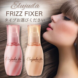 ~{ GW[_ G}W+ 120ml /G}W 120ml yKiz􂢗Ȃg[gg AEgoXg[gg GW[_ tbYtBNT[