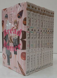 楽天市場 Bread Butter 10 漫画の通販