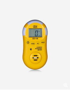 _YfiCOjKXm yCEM CO-110z9V^p^dr 艻dCwKXŗL x0`50 ۊǉx30`60 x0`90%RH(IȂ) ͈0`1000ppm 𑜓x1p