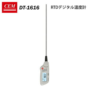 yKAizRTDfW^xvyCEM@DT-1616zKXxṽfW^֕i |[^u obe[쓮