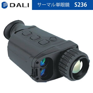 DALIy[J[KizT[}Pዾ S236 1280×960 ώ@[h v WIFICu摜
