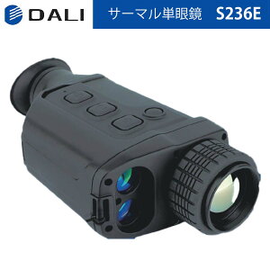 DALIy[J[KizT[}Pዾ S236E 1280×960 ώ@[h v WIFICu摜