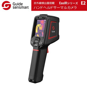 nhwhT[}JyGuide sensmart EasIRV[Y E2ziKAijb͈-20`550 œ_3.2mm c[^ 2ނ̐ԊOo A^CIR-PerfclearZp 2MPJ r