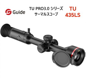 �T�[�}���C���[�W���O�X�R�[�v�yAPEX TU PRO 3.0 TU435LS�z�i���K�A���i�j�bNETD 15mK 400×300 35mm F0.9�����Y ���[�U�[����1200m QHD AMOLED 14���ԋ쓮 IP68 �ϏՌ�6000J 128GB