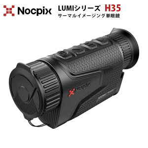 T[}C[WOPዾyNOCPIX LUMIV[Y H35ziKAijbF0.9a ˏoa10mm yʃRpNg 摜ASY \obe[ TCg{^ J[pbg I