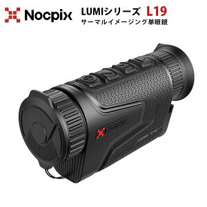 T[}C[WOPዾyNOCPIX LUMIV[Y L19ziKAijbF0.9a ˏoa10mm yʃRpNg 摜ASY \obe[ TCg{^ J[pbg I