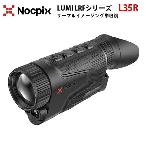 T[}C[WOPዾyNOCPIX LUMI LRFV[Y L35RziKAijb384×288 v F0.9a ˏoa10mm yʃRpNg 摜ASY \obe[ TCg{^