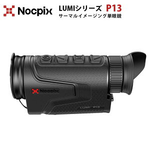T[}C[WOPዾyNOCPIX LUMIV[Y P13ziKAijbF0.9a ˏoa10mm yʃRpNg 摜ASY \obe[ TCg{^ J[pbg I
