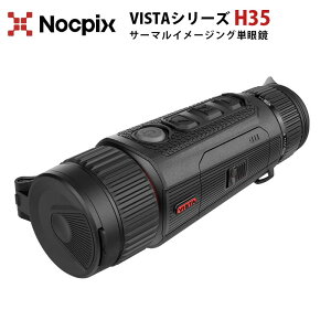 T[}C[WOPዾyNOCPIX VISTAV[Y H35ziKAijb1.03C`~`fBXvC t[[g60Hz fł[dobe[pbN J[pbg IP67ho