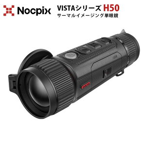 T[}C[WOPዾyNOCPIX VISTAV[Y H50ziKAijb1.03C`~`fBXvC t[[g60Hz fł[dobe[pbN J[pbg IP67ho