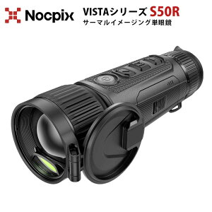 T[}C[WOPዾyNOCPIX VISTAV[Y S50RziKAijb1280×1024 1.03C`~`fBXvC t[[g60Hz fł[dobe[pbN J[pbg IP6