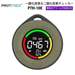 _YfiCOj_YfiCO2j`FbJ[yPROTMEX PTH-10EziKAijb_YfZx _YfZx x x J[Xe[^Xo[ A[ x wʃ}Olbg Xgb