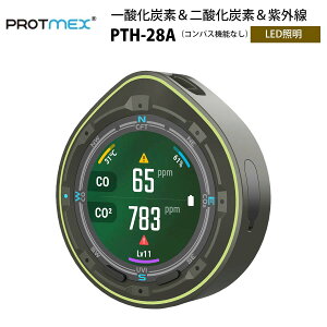_Yf/_Yf/UVOoyPROTMEX PTH-28AiRpX@\ȂjziKAijbCO CO2 UV x x j^O ^b`XN[ dCwZT[ }[d LEDCg y g