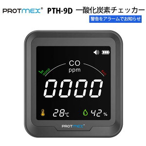_Yf`FbJ[ yPROTMEX PTH-9DziKAijb_Yf x _Yfx Lv _Yfm `FbJ[ ZT[ _Yf _Yfx@ x x