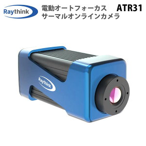 I[gtH[JX T[}ICJyRAYTHINK ATR31ziKAijbpԊOFPAo 𑜓x384×288 t[[g50Hz A^CM RTSP ONVIF dqH Ȋw YƃI[