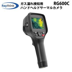 KXRꌟmpnhwhT[}JyRAYTHINK RG600CziKAijbKX̉ Ζ VRKX _ pԊOo 𑜓x640×512 ^ _f _ gG