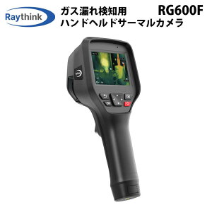 KXRꌟmpnhwhT[}JyRAYTHINK RG600FziKAijbKX̉ AjA NH3 Ztb SF6 pԊOo 𑜓x640×512 Ζ KXƊE D Ď h