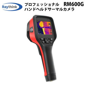 vpnhwhT[}JyRAYTHINK RM600GziKAijbԊOo }jAtH[JX ōx Œቷx S_x ̉摜[h 10ނ̃J[pbg ̓\t
