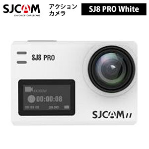 SJCAM �y���K�A���i�z �A�N�V�����J���� SJ8 Pro�i�F�F�z���C�g�j �N���X�}�X �v���[���g ���j�� �a�����v���[���g
