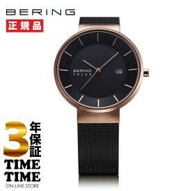 BERING ベーリング Mens Scandinavian Solar 14639-166 【安心の3年保証】