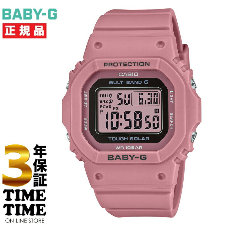 楽天市場】◇クーポン付◇お買得ストアはこちら！CASIO カシオ BABY-G 