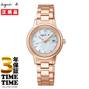 y1126܂ōő2,000~OFFN[|I|Cgő47{zagnes b. AjGXx[ T \[[ fB[X sNS[h FCSD989 yS5Nۏ؁z