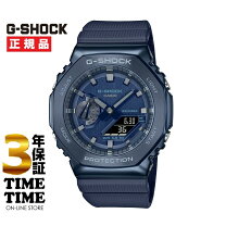 楽天市場】gm 2100n 2ajfの通販