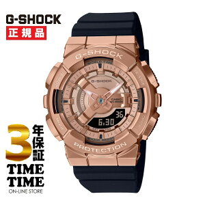 CASIO �J�V�I G-SHOCK G�V���b�N GM-S110PG-1AJF �y���S��5�N�ۏ؁z