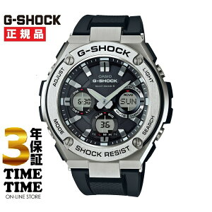 y1126܂ōő2,000~OFFN[|I|Cgő47{zCASIO JVI G-SHOCK GVbN G-STEEL \[[dg Vo[ GST-W110-1AJF yS5Nۏ؁z