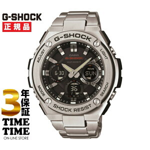 y2726܂ōő2,000~OFFN[|I|Cgő47{zCASIO JVI G-SHOCK GVbN G-STEEL \[[dg Vo[ GST-W110D-1AJF yS5Nۏ؁z