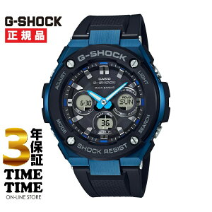 �y17��10���܂ōő�2,000�~OFF�N�[�|���I�|�C���g�ő�47�{�zCASIO �J�V�I G-SHOCK G�V���b�N G-STEEL �\�[���[�d�g �u���[ GST-W300G-1A2JF �y���S��5�N�ۏ؁z