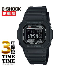 CASIO カシオ G-SHOCK Gショック GW-M5610U-1BJF 【安心の3年保証】GWM5610U1BJF