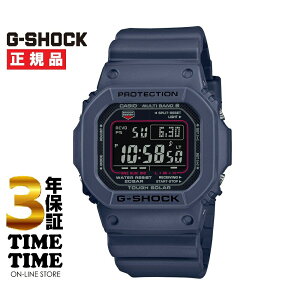 �y�y�V�t�@�b�V�����ΏۃX�g�A�I10���N�[�|���t�zCASIO �J�V�I G-SHOCK G�V���b�N GW-M5610U-2JF �y���S��5�N�ۏ؁z