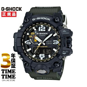 y1126܂ōő2,000~OFFN[|I|Cgő47{zCASIO JVI G-SHOCK GVbN GWG-1000-1A3JF yS5Nۏ؁z