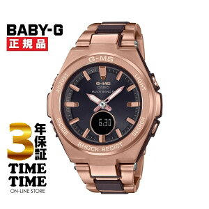 y2426܂ōő2,000~OFFN[|I|Cgő47{zCASIO JVI BABY-G xr[G G-MS dg\[[ MSG-W200CG-5AJF yS3Nۏ؁z