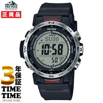 楽天市場】prw-1000 バンドの通販