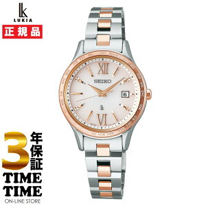 SEIKO ZCR[ LUKIA LA Standard Collection \[[dg sNS[h SSVV082 yS5Nۏ؁z