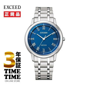 �y�y�V�t�@�b�V�����ΏۃX�g�A�I10���N�[�|���t�zCITIZEN �V�`�Y�� EXCEED �G�N�V�[�h AR4000-63L �y���S��5�N�ۏ؁z