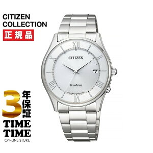 y2726܂ōő2,000~OFFN[|I|Cgő47{zCITIZEN COLLECTION V`YRNV AS1060-54A yS5Nۏ؁z