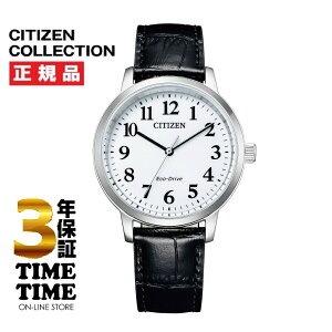 �y16��27���܂ōő�2,000�~OFF�N�[�|���I�|�C���g�ő�49�{�zCITIZEN COLLECTION �V�`�Y���R���N�V���� BJ6541-15A �y���S��5�N�ۏ؁z